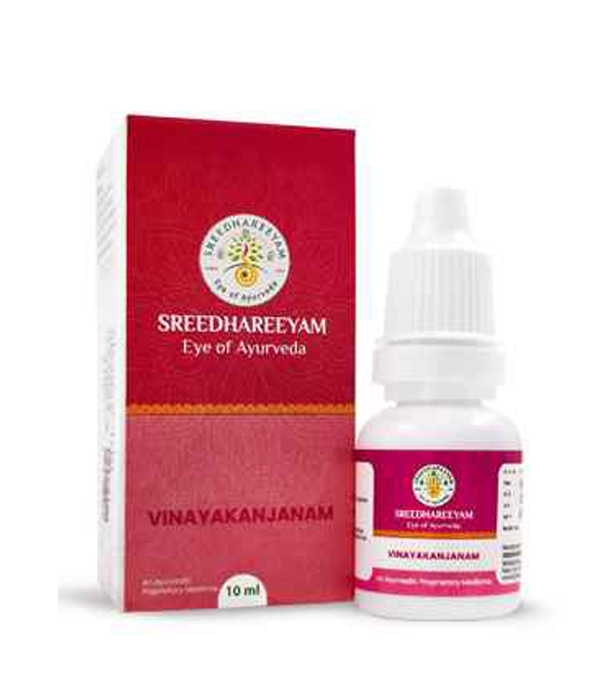 Shreedhareeyam Vinayakanjam