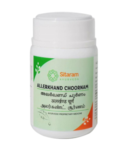 Sitaram Allerkhand Choornam