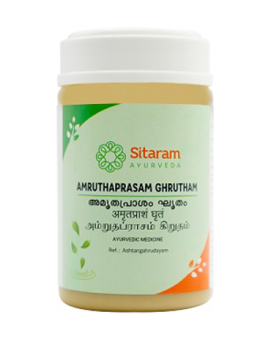 Sitaram Amruthaprasha Ghrutham