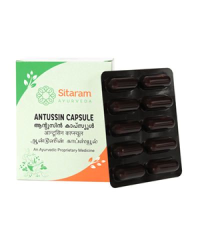 Sitaram Antussin Capsule