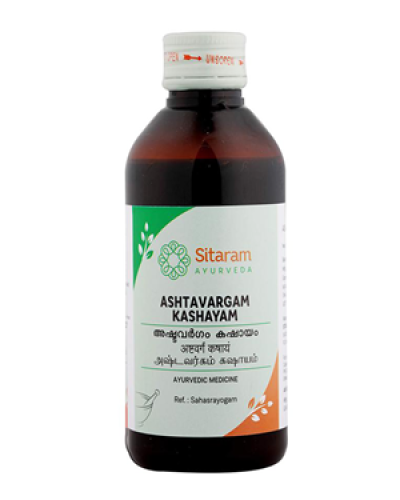 Sitaram Ashtavargam Kashayam