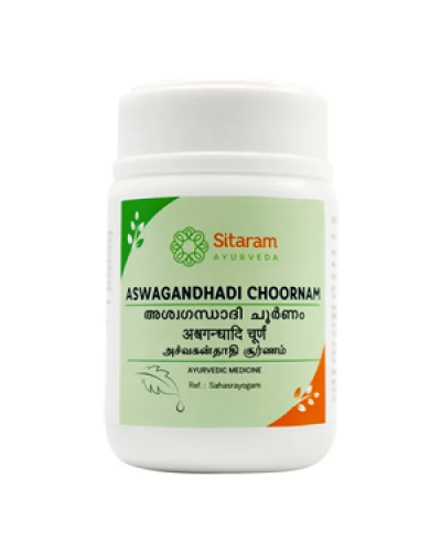 Sitaram Aswagandhadi Choornam