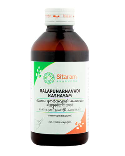 Sitaram Balapunarnavadi Kashayam