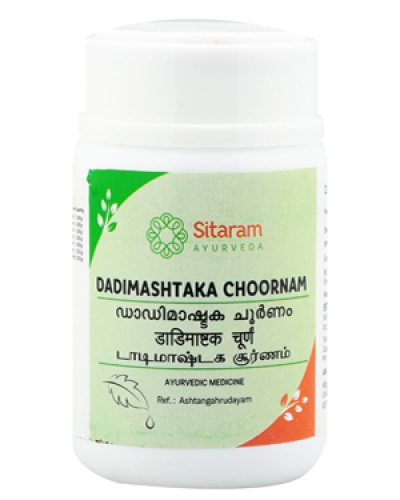 Sitaram Dadimashtaka Choornam