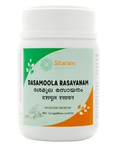 Sitaram Dasamoola Rasayanam