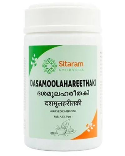 Sitaram Dasamoolahareethaki