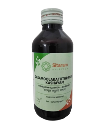 Sitaram Dasamoolakatutraya Kashayam