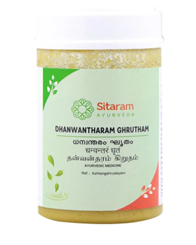 Sitaram Dhanwanthara Ghrutham