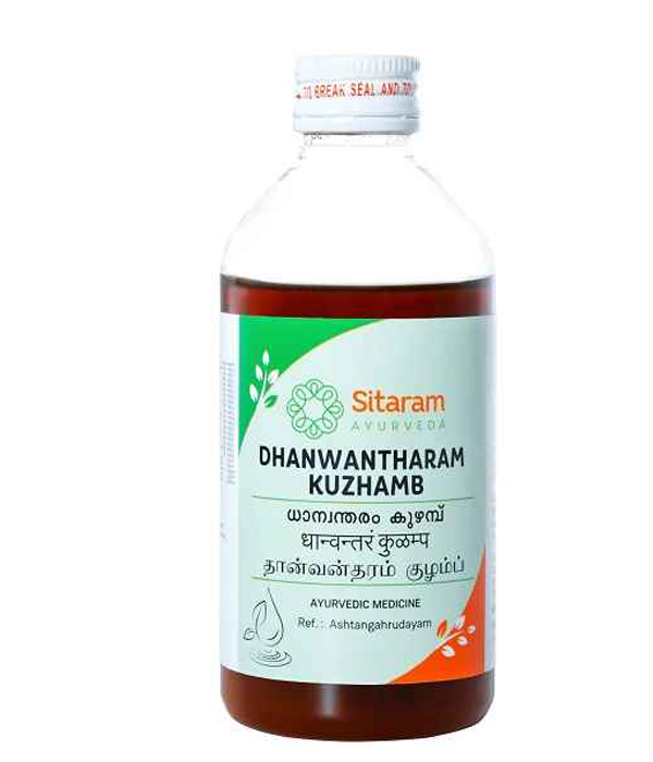 Sitaram Dhanwantharam Kuzhambu