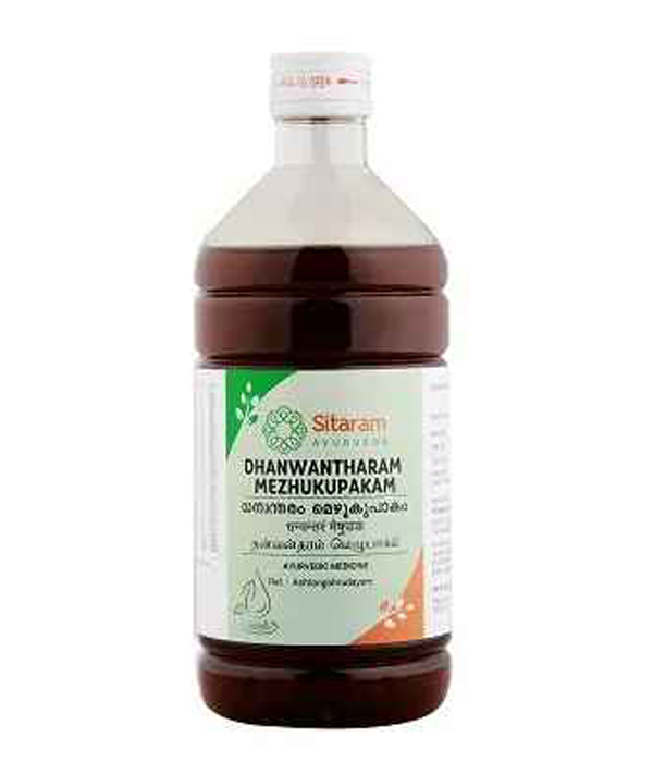 Sitaram Dhanwantharam Mezhukupakam