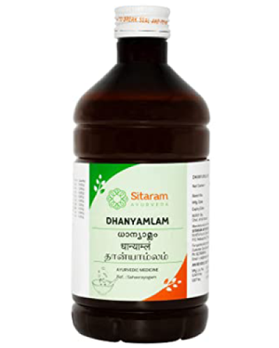 Sitaram Dhanyamlam