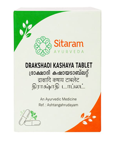 Sitaram Drakshadi Kashayam Tablets