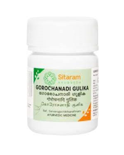 Sitaram Gorochanadi Gulika