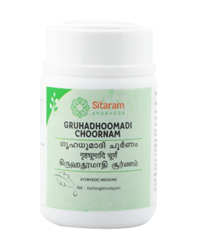 Sitaram Gruhadhoomadi Choornam