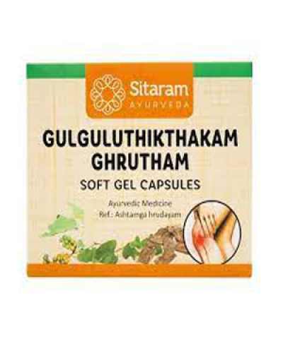 Sitaram Gulguluthiktakam Ghritham S.G.Capsules