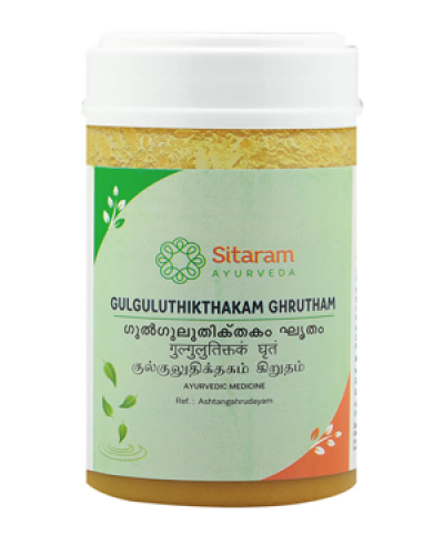 Sitaram Gulguluthikthaka Ghrutham