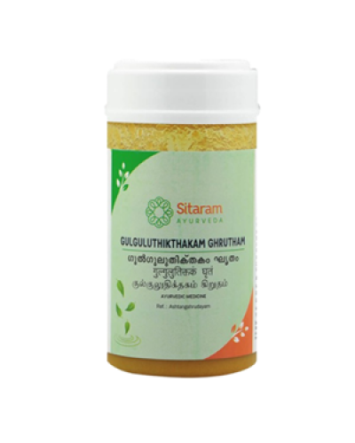 Sitaram Gulguluthikthakam Ghrutham