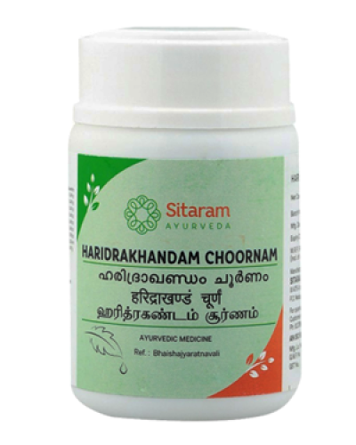 Sitaram Haridrakhandam Choornam