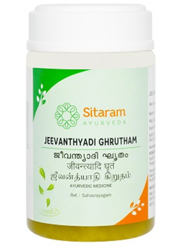 Sitaram Jeevanthyadi Ghrutham