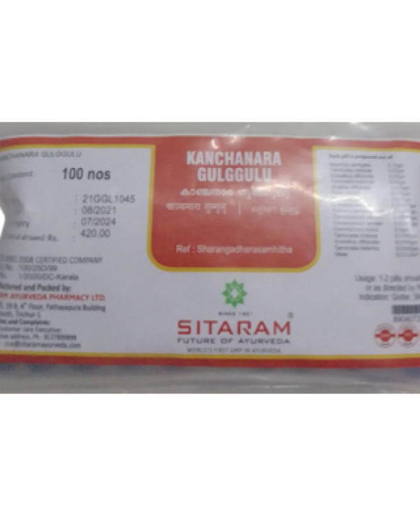 Sitaram Kanchanara Gulgulu Gulika