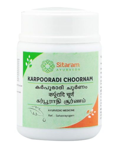 Sitaram Karpooradi Choornam