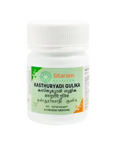 Sitaram Kasthooryadi Gulika