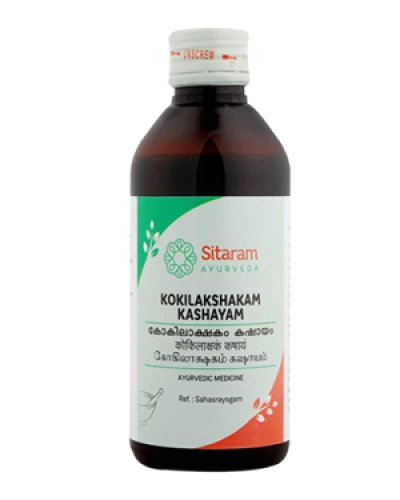 Sitaram Kokilakshaka Kashaya