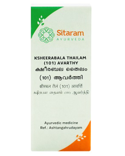 Sitaram Ksheerabala 101 Avarthi
