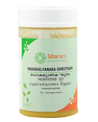 Sitaram Mahakalyanaka Ghrutham