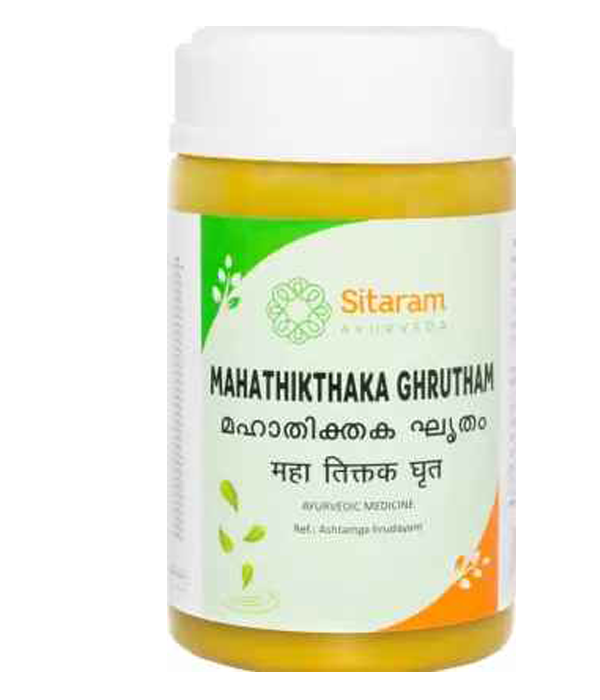 Sitaram Mahathikthakam Ghrutham SG Capsule
