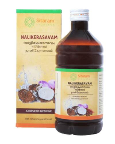 Sitaram Nalikerasavam