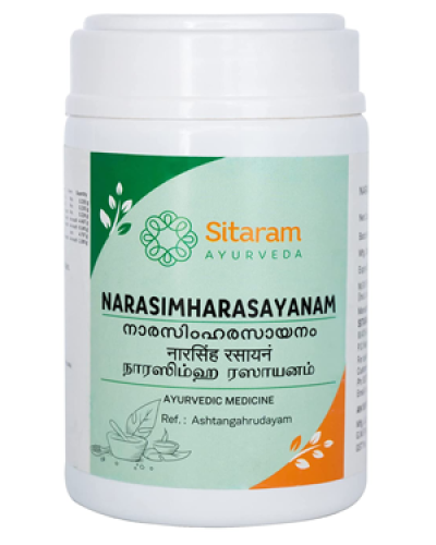 Sitaram Narasimha Rasayanam
