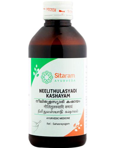 Sitaram Neelithulasyadi Kashayam