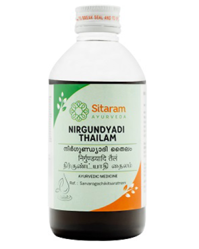 Sitaram Nirgundyadi Thailam