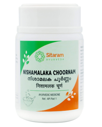 Sitaram Nisamalaka Choornam