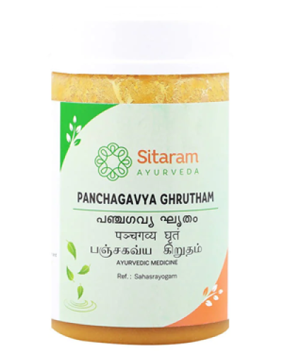 Sitaram Panchagavya Ghrutham