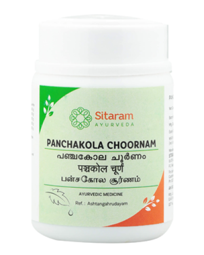 Sitaram Panchakola Choornam