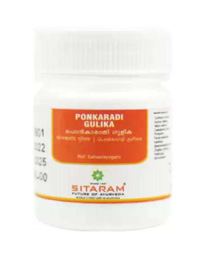Sitaram Ponkaradi Gulika