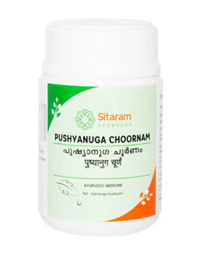 Sitaram Pushyanuga Choornam