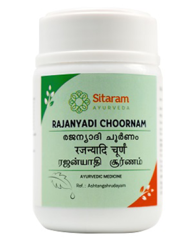 Sitaram Rajanyadi Choornam