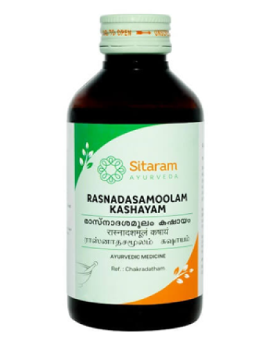 Sitaram Rasnadasamoolam Kashayam