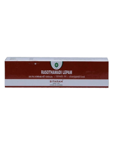 Sitaram Rasothamadi Lepam