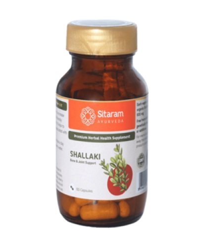 Sitaram Sallaki Capsules
