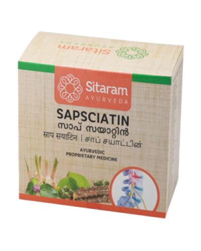 Sitaram Sapsciatin Soft Gel Capsule