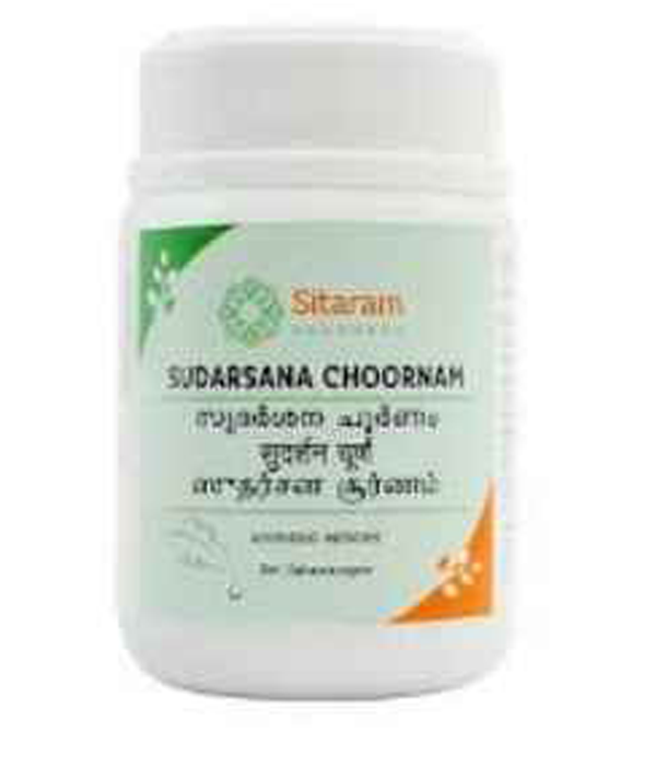 Sitaram Sudarsana Choornam