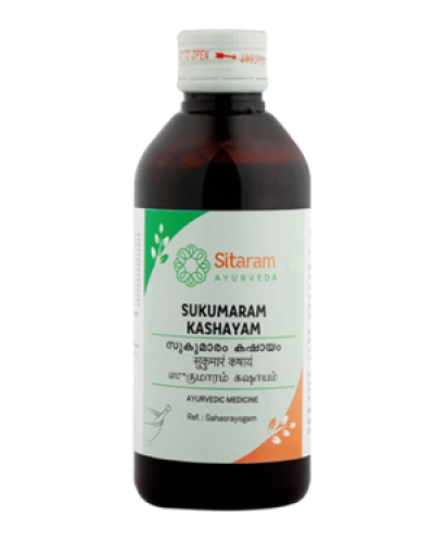 Sitaram Sukumaram Kashaya