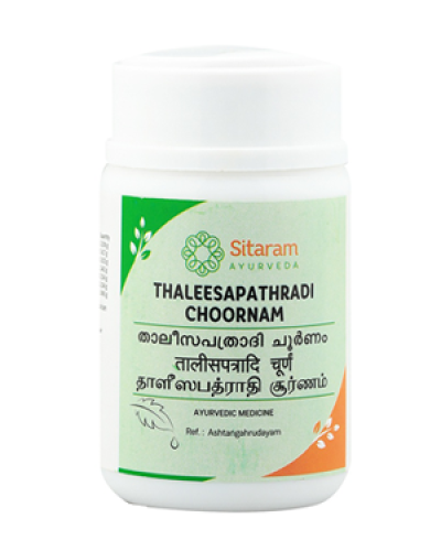Sitaram Thaleesapathradi Choornam