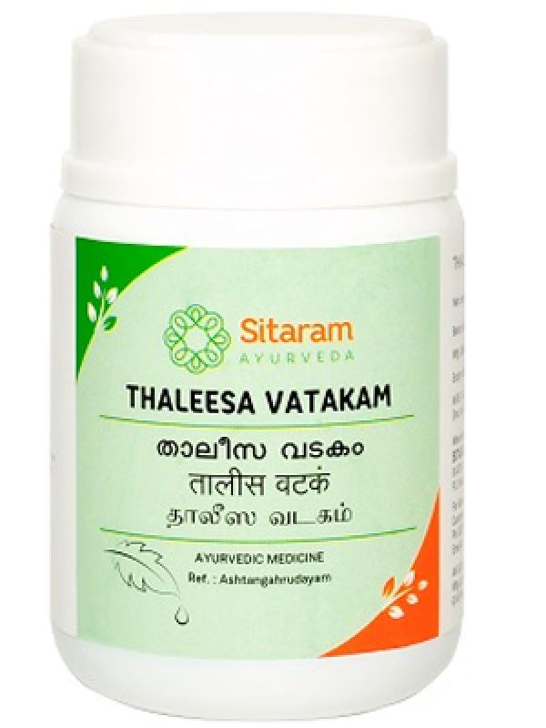 Sitaram Thaleesapathradi Vatakam