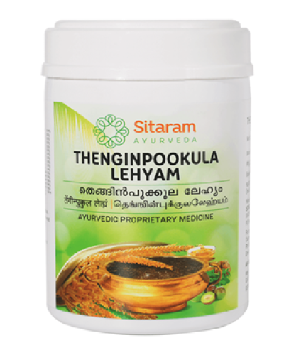 Sitaram Thenginpookula Lehyam