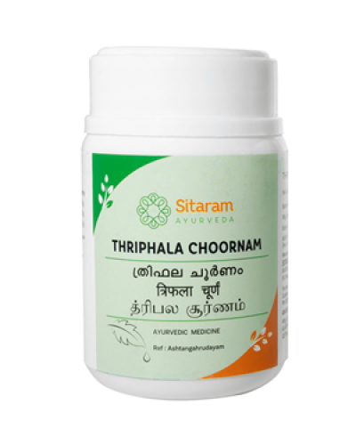 Sitaram Triphala Choornam